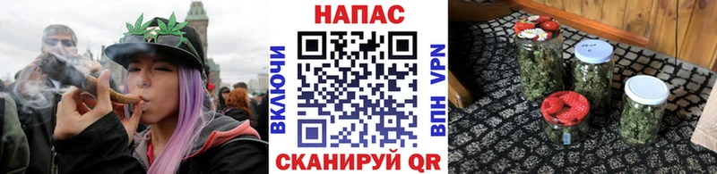 Купить Энем APVP  Меф мяу мяу  МАРИХУАНА  Кокаин 