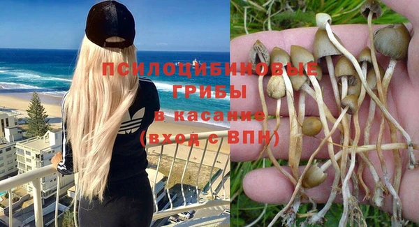 mix Беломорск