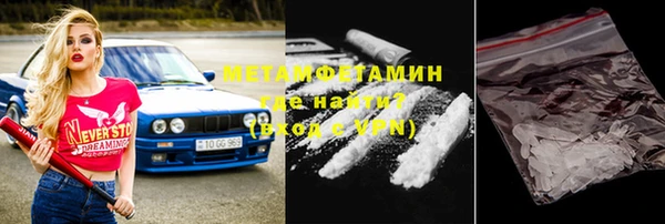 mix Беломорск