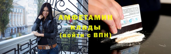 mix Беломорск