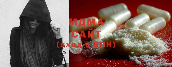 mix Беломорск