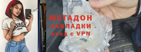 mix Беломорск