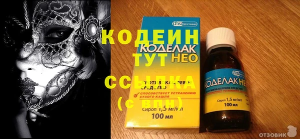 mix Беломорск