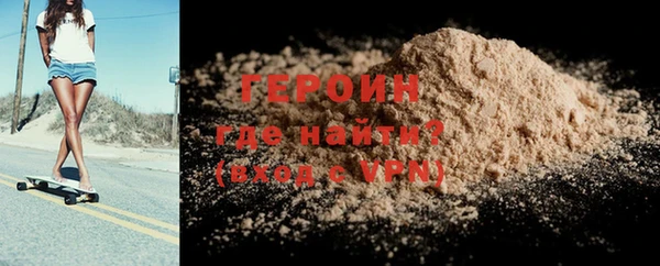 дистиллят марихуана Белоозёрский
