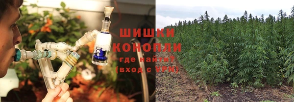 mix Беломорск