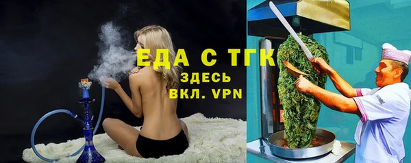 mix Беломорск